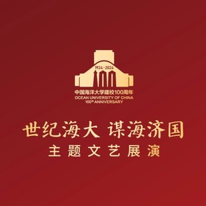 问道沧海
