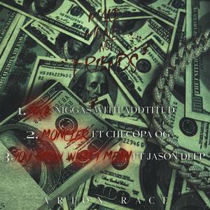 You Know What I Mean Remix (feat. Jason deep) (Remix|Explicit)