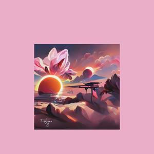 Greenspire Softer World