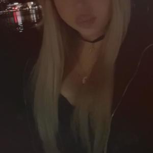 JUZ - True Color Blindness (Explicit)