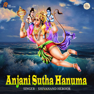 Anjani Sutha Hanuma