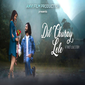 Vivek Nayak - Dil Churay Lele