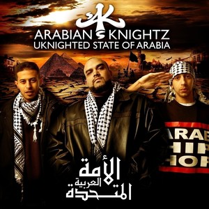 UKnighted State of Arabia (Explicit)