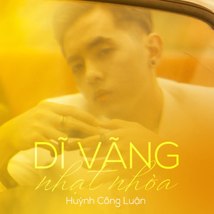 Dĩ Vãng Nhạt Nhòa