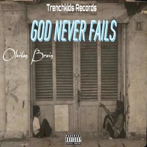 When (feat. Tally B) (Explicit)
