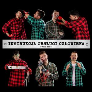 Instrukcja Obsługi Człowieka(Outro)[feat. Miss Sophie i eF.I.L.I.Pe]