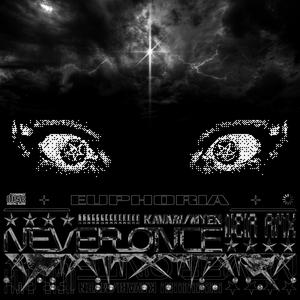 Never Once (feat. KAVARI & myen) (Alice 4ever RMX)