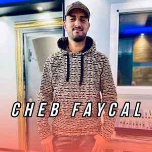 Raha kalam samhili Ya ma