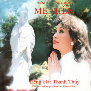 Đón Mừng Ánh Đạo
