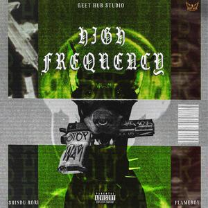 DON'T CALL (feat. FLAMEBOY) (Explicit)