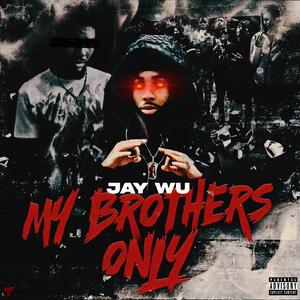 MBO (feat. MBO Duke & 4ever7sss) (Explicit)