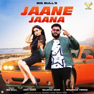 JAANE JAANA