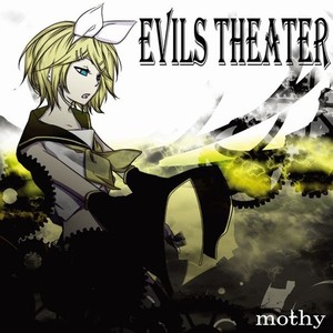 Evils Theater (エビルズ　シアター)