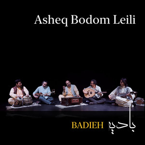 Asheq Bodom Leili