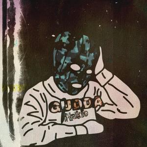 Monster extended version (feat. Youngpharoah) (Explicit)