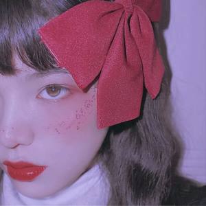 是红