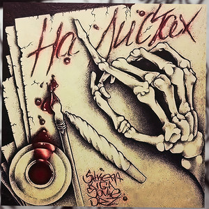 Ветер (feat. DRZ)