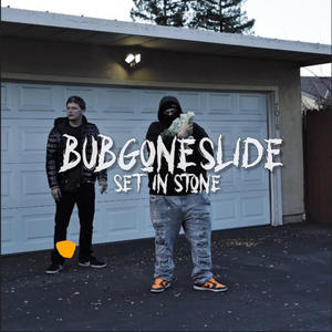 Set In Stone (Explicit)