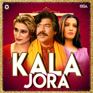 Kala Jora