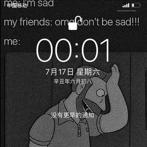 0:01 AM (Prod. MORROW)