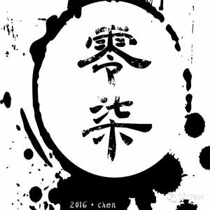 07crew - 南方女孩