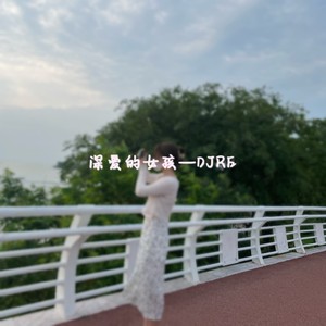 热播潮流旋律