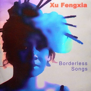 Borderless Songs