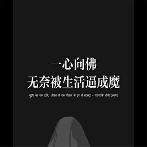 我是从新加坡来的