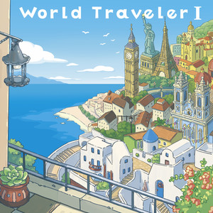 World Traveler Ⅰ