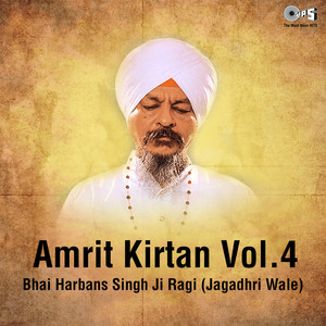 Amrit Kirtan Vol.4