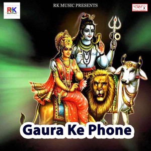 Gaura Ke Phone