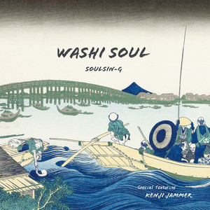 Washi soul