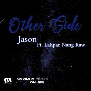 Other Side feat. Lahpai Nang Raw (Acoustic)
