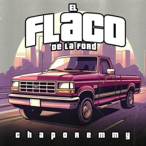 El flaco de la ford