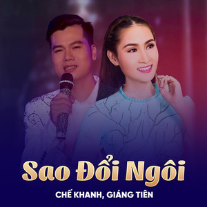 Sao Đổi Ngôi