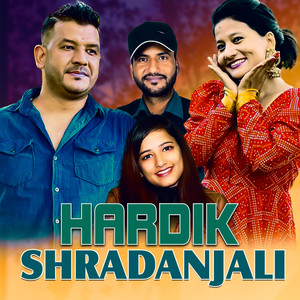 Hardik Shradhanjali