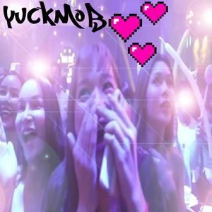 doozy37 - free my heart (feat. Poncy) (Explicit)