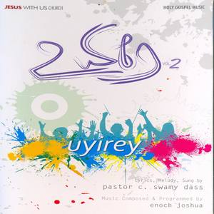 Uyirey, Vol. 2