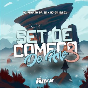 Set de Começo de Ano 3 (Explicit)