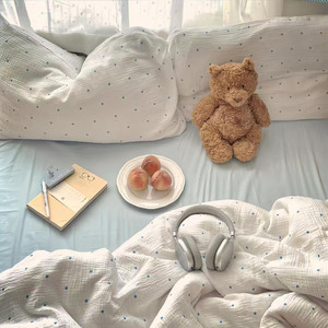 My Love(阳光照亮着你眼睛)