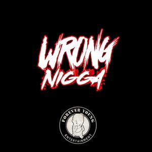 Sacrifice it all (Explicit)