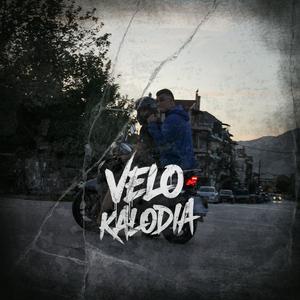 KALODIA (Explicit)