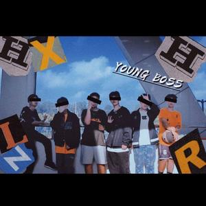 彭山一中2021cypher