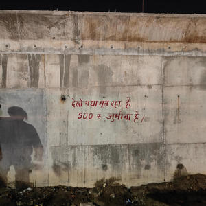 Rudey - glossy (Explicit)