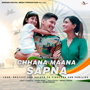 Chhana Maana Sapna