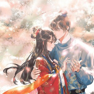 十三月凉 (翻自 群星|翻自 不才)