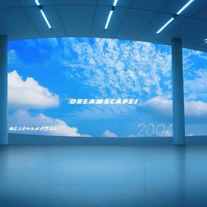 Between The Clouds (feat. vection)