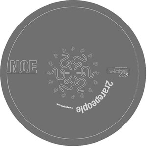 Noe (Oriol Benedet & Maurice Aymard Remix)