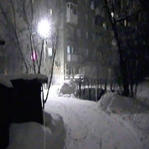 wan hav fun (feat. und℮tected) (Explicit)