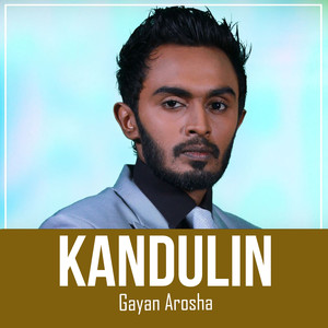 Kandulin